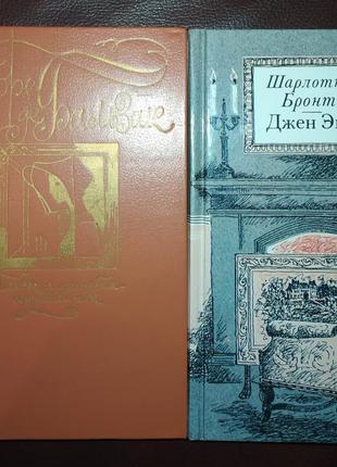 Книги, книга оноре де бальзак «блеск и нищета куртизанок»15 фото