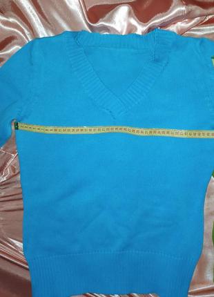 Пуловер, bonprix. светр, кофта тепла, бавовна.