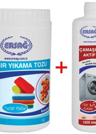 Активатор прання , 1000 мл, ersag туреччина