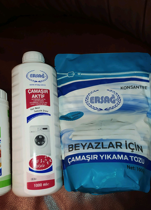 Активатор прання , 1000 мл, ersag туреччина
