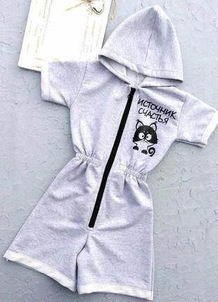 Ромпер лето