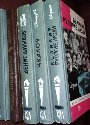 Книга, книги достоєвський ф.«підліток»,«записки з мертвого дому»5 фото