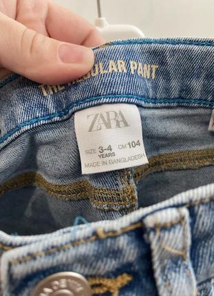 Джинси на дівчинку zara. штани zara. джинси zara3 фото