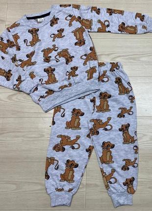 Костюм или пижамка