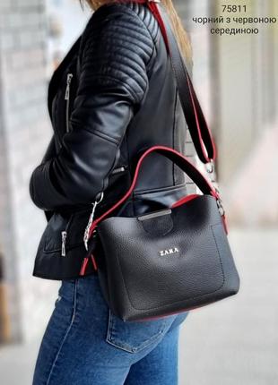 Жіноча стильна та якісна сумка зі штучної шкіри на 3 відділи чорна з червоним2 фото