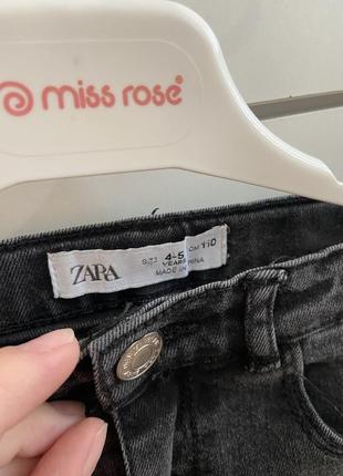 Джинсы zara. джинсы на девочку zara. штаны zara3 фото