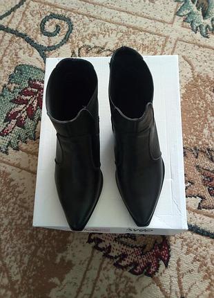Кожаные ботинки