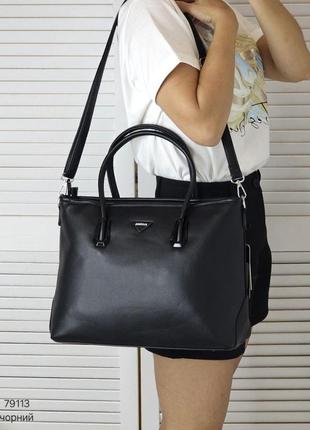 Жіноча стильна та якісна сумка з еко шкіри на 2 відділи чорна а42 фото