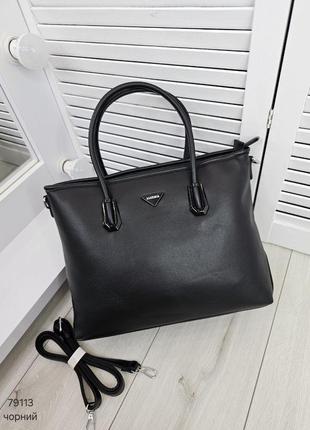 Женская стильная и качественная сумка из эко кожи на 2 отдела черная а45 фото