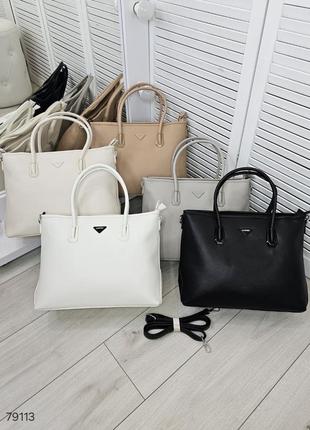 Женская стильная и качественная сумка из эко кожи на 2 отдела черная а410 фото