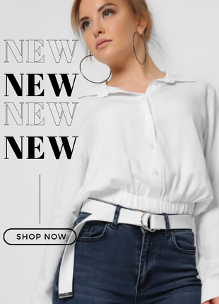 Бiла модна блуза oversize1 фото