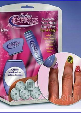 Salon express stamping nail art kit, набір для стемпинга, стемпин2 фото