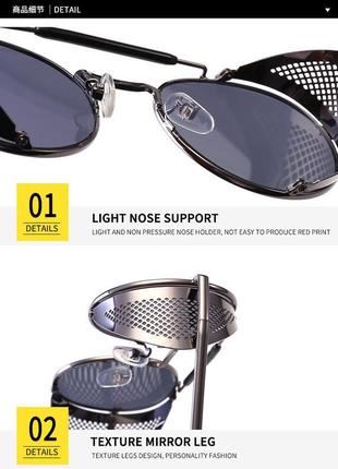 Вінтажні стимпанки сонцезахисні окуляри авіатор кільчуга сварник6 фото