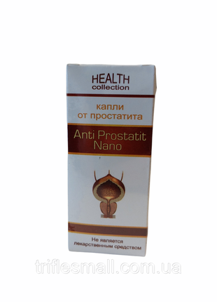 Anti prostatit nano (анти простатит нано) краплі від простатиту5 фото