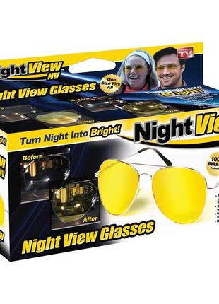 Окуляри нічного бачення антиблік night view glasses. оригінал.7 фото