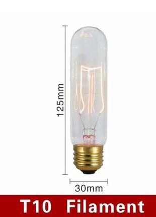 Дизайнерська ретрофіламентна лампа едісона 40 w, e27, т10, 2300 k