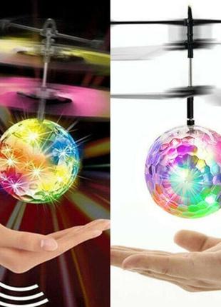 Літаючий світна куля induction crystal ball іграшка3 фото