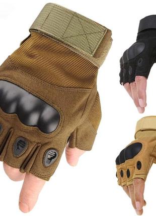 Тактичні рукавички без пальців для самооборони та самозахист "8 фото