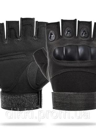 Тактичні рукавички без пальців для самооборони та самозахист "11 фото