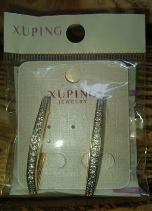 Сережки сваровскі swarovski xuping jewelry, "золото", 40мм