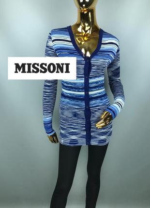 Кардиган missoni