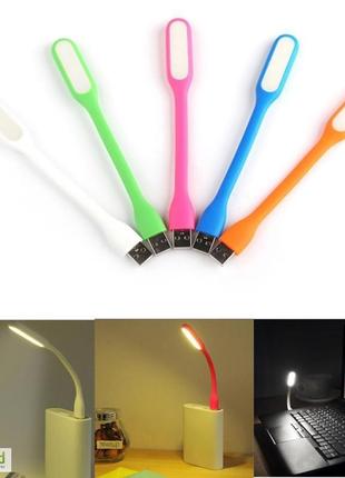 Usb-лампа світильник світлодіодна led гнучка3 фото