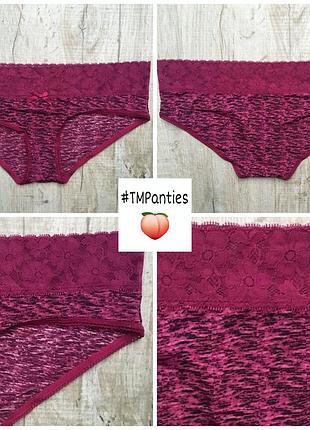 Трусики плавки трусы