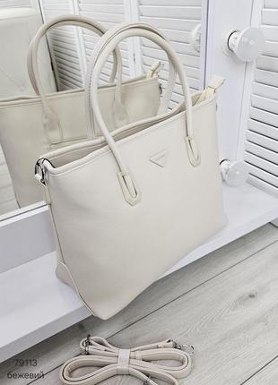 Женская стильная и качественная сумка из эко кожи на 2 отдела бежевая а43 фото