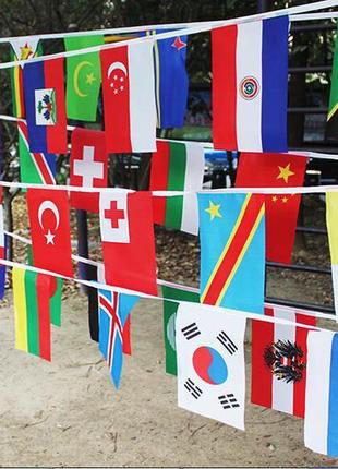 Банер стрічка з 20 прапорів світу футбольні команди 9 метрів2 фото