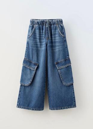 Новые джинсы от zara, размер 6 лет (116см)