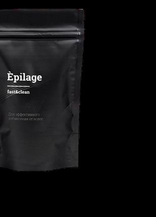 Epilage - гранули віск для епіляції 100гр виробництво: франція1 фото