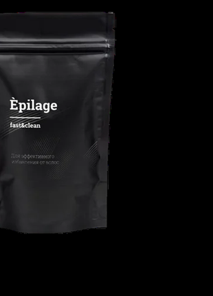Epilage - гранули віск для епіляції 100гр виробництво: франція2 фото