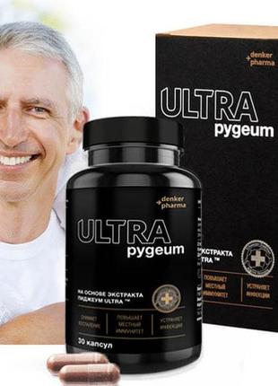 Pygeum-ultra піджеум ультра - капсули від простатиту