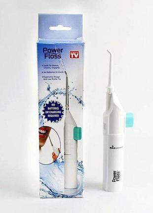 Іригатор портативний power floss для порожнини рота портативний4 фото