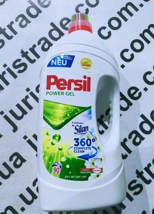 Гель для прання persil power gel + silan 5.81 л  новинка 2023!2 фото