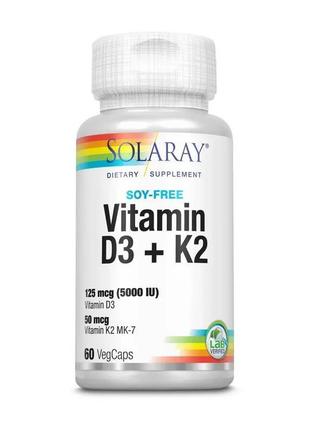 Вітамін д3 + к2 solaray vitamin d3 + k2 soy free 60 капсул акція!