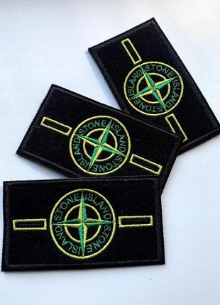 Аксесуари stone island патч 95х48м вишитий. офники + 2 ґудзики