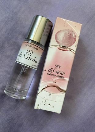 Sky di gioia giorgio armani