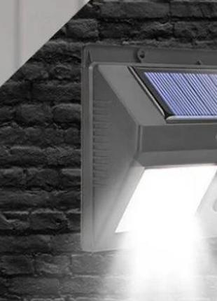 Світлодіодний настінний світильник solar motion sensor light yh 8