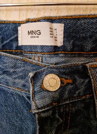 Нові джинси жіночі  mango 32 розмір. темно-сірі10 фото
