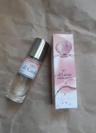 Sky di gioia giorgio armani 40 ml