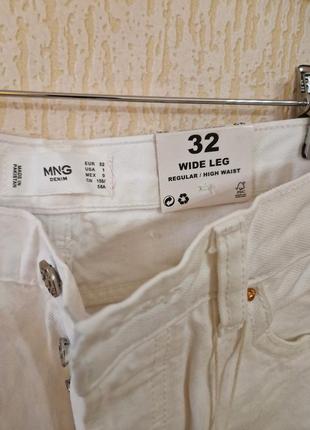 Нові джинси жіночі  mango 32 розмір. темно-сірі7 фото