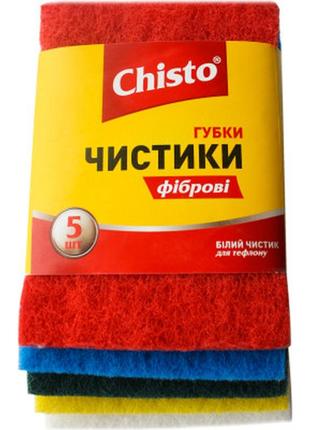 Губки кухонные chisto чистики фибровые 5 шт. (4820040270180)