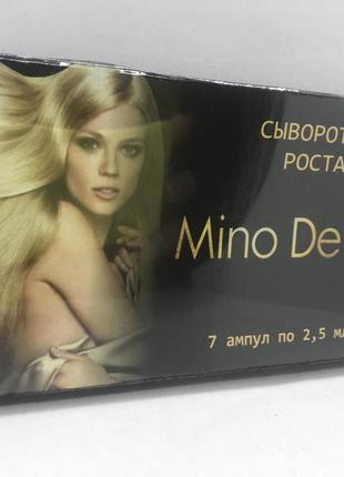 Mino de lux сироватка для росту волосся міно де люкс2 фото