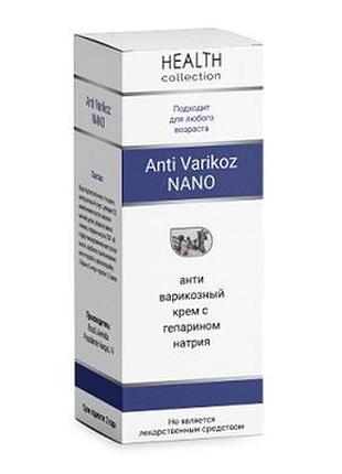 Anti varikoz nano (анти варикоз нано) – крем від варикозного розш