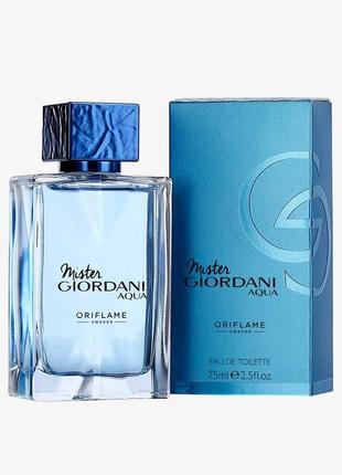 Туалетная вода mister giordani aqua [мистер джордани аква] оріфлейм oriflame