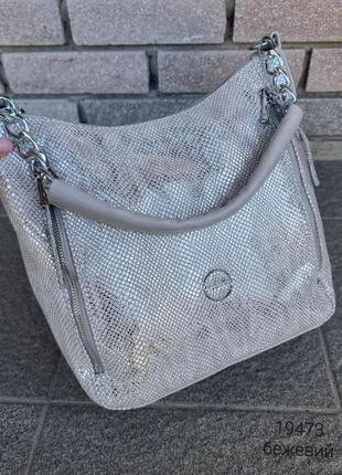 Женская стильная и качественная сумка мешок из эко кожи бежевая8 фото