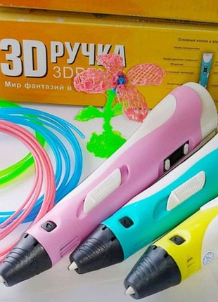 3d ручка і набір pla пластику 90м - 2е покоління з дисплеєм 3d