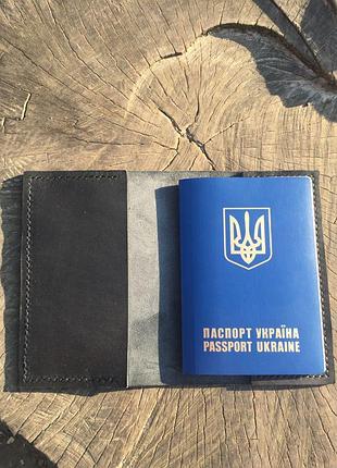 Обкладинка на паспорт