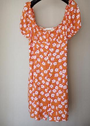 Сукня сарафан
